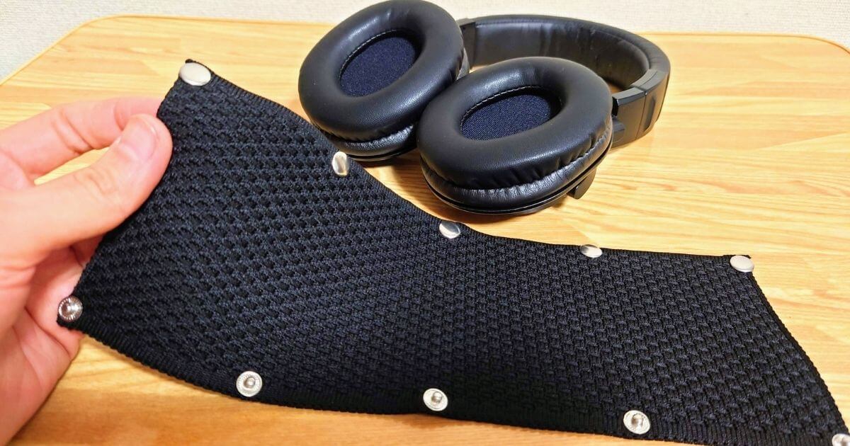 headset-cover