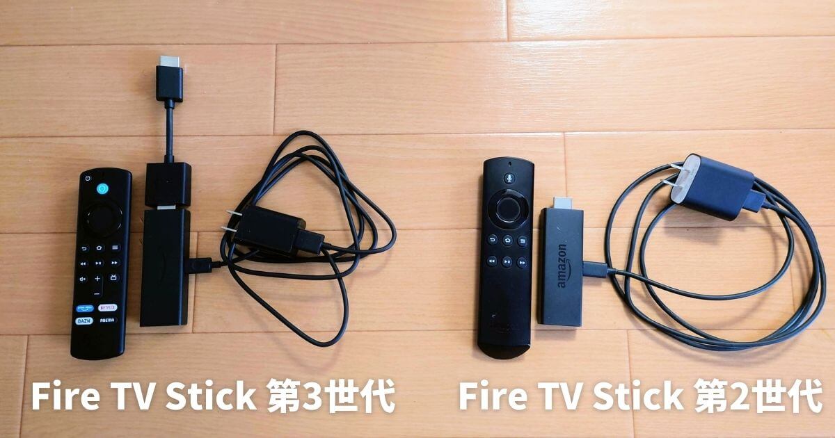 fire-tv-stick-comparison