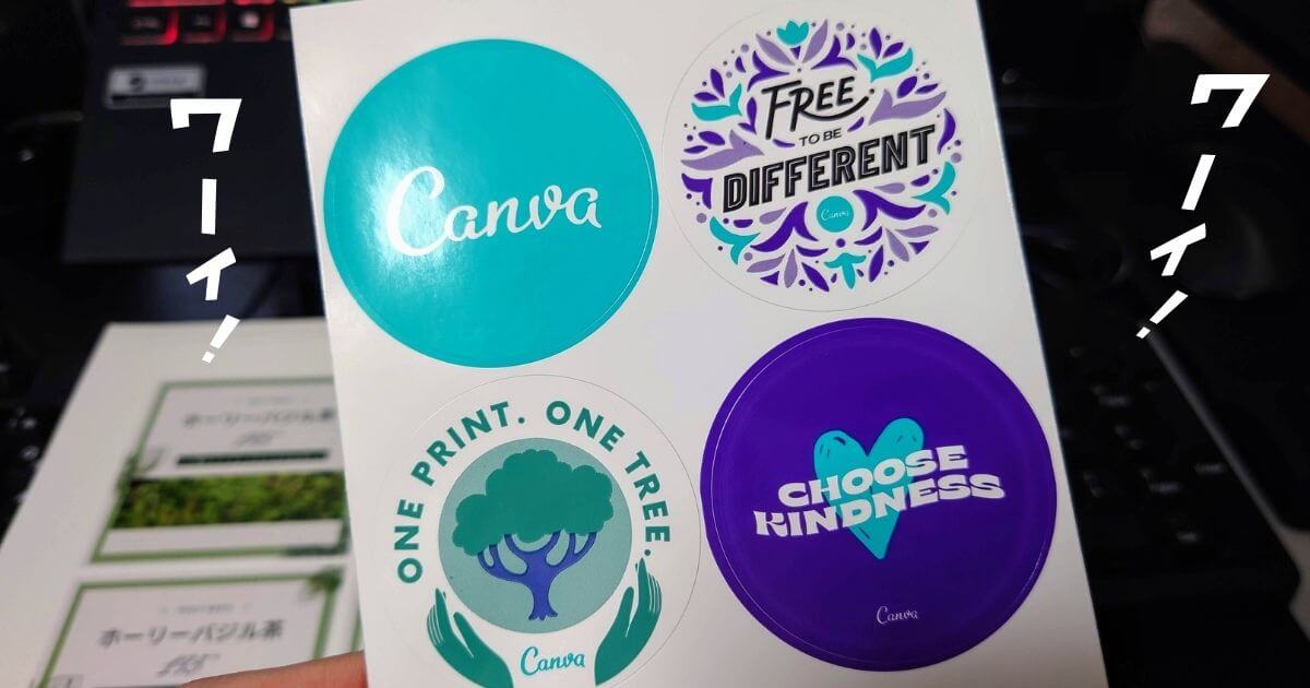 canva-sticker